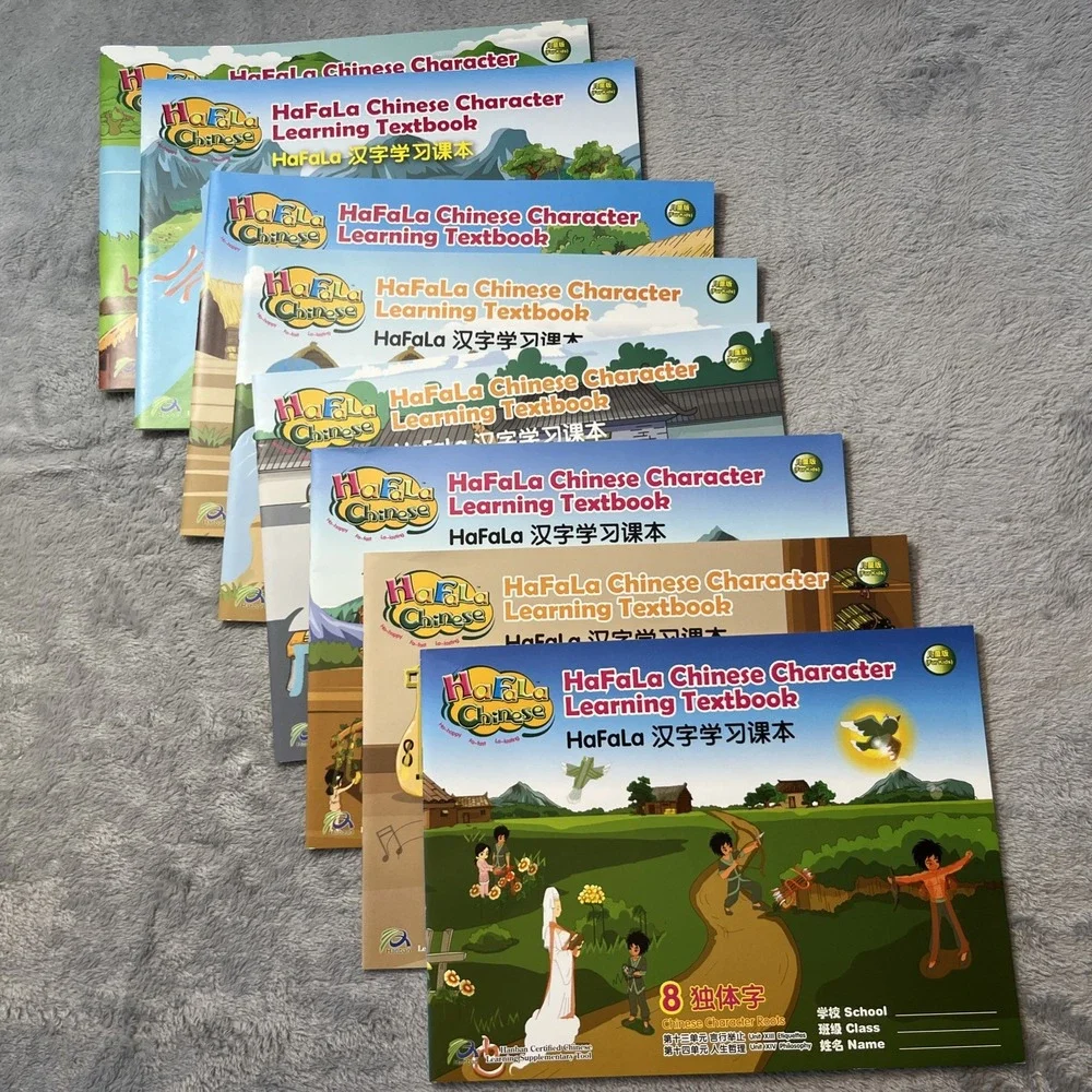 Hanban HaFaLa Chinese Character Learning Textbooks Workbooks 1-8 Children's